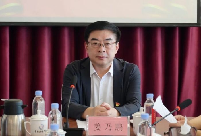 青島演藝集團召開警示教育會